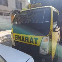 امیکو5200یخچالی