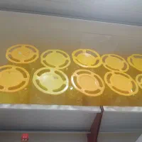 ظرف ترشی