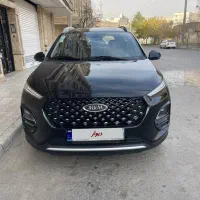 ایکس۲۲پروصفر