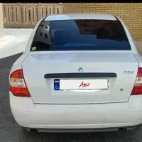 تیبا‌مدل‌97