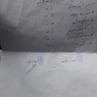 فروش فروش تجهیزات کامل باشگابدنسازی به صورت جاروکش|تجهیزات ورزشی|تهران, آبشار تهران (دریاچه)|دیوار