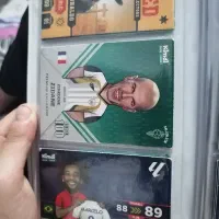 کیمدی 2026 کمیاب