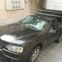 آریسان 2 سال1402