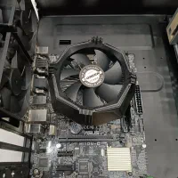 سیستم نسل ۷