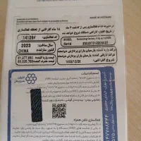 گوشیA15|موبایل|تاکستان, |دیوار