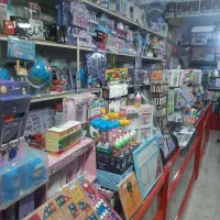 لوازم تحریر روز و فانتزی ترند