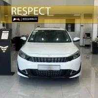 ریسپکت 2 صفر مدل 1404 و 1405 سفید و مشکی