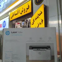 پرینترآکبند تک کاره hp 108a اقساطی 3/5درصد|پرینتر، اسکنر، کپی، فکس|تبریز, |دیوار