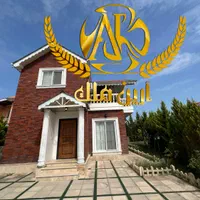 فروش ویلای شهرکی ساحلی//مخصوص تهرانی ها//