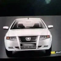 حواله