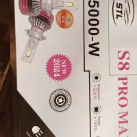 هدلایت پراید فوق‌العاده پر نور بفروش میرسد