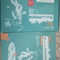 کتاب درسی