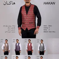 لباس کار طرح سنتی هاکان سبز|لباس|دامغان, |دیوار