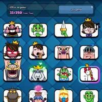 کلش رویال فروشی|کنسول، بازی ویدئویی و آنلاین|تهران, ابوذر|دیوار