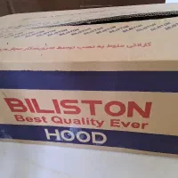 هود مخفی توکار