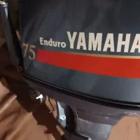 موتور فروشی