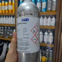 عطر عمده|آرایشی، بهداشتی، درمانی|آبادان, |دیوار