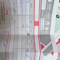 گوشی آنر x6c صفر|موبایل|اصفهان, طامه|دیوار