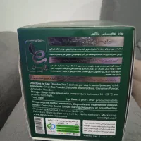 چای سبزدارچینی اصل|آرایشی، بهداشتی، درمانی|اردبیل, |دیوار