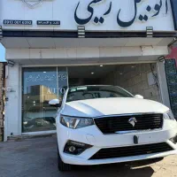 تارا صفر خشک نقد و اقساط