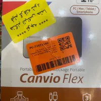 هارد اکسترنال توشیبا مدل Canvio Flex ظرفیت ۱ ترا