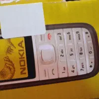 نوکیا|موبایل|شوشتر, |دیوار