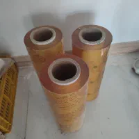 سلفون ۱۰۰۰متری سان رااپ کره