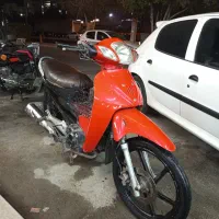 موتور ویو احسان