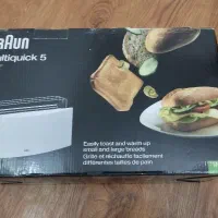 توستر براون مدل HT550