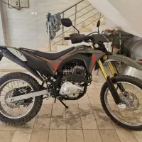 تریل باسل توسن