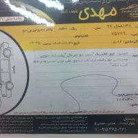پرایدمدل۹۶ بی رنگ شاسی سالم|خودرو سواری و وانت|گناباد, |دیوار