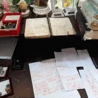 کتاب، دع ا سید