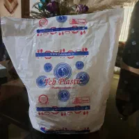 چنگال یکبار مصرف بسته ۱۰۰۰ تایی|ظروف نگهدارنده، پلاستیکی، یکبارمصرف|تهران, دانشگاه شریف|دیوار