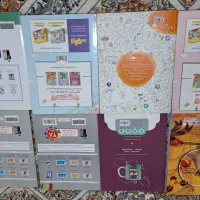 کتاب های تیزهوشان کتاب صفرتاصدریاضی پرش|کتاب و مجله آموزشی|رشت, معلولین|دیوار