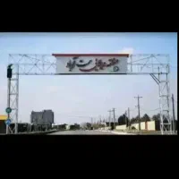 خونه ویلای استخر دار در همت اباد