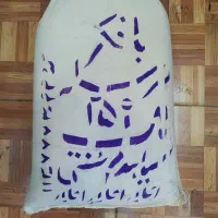 انواع برنج ایرانی