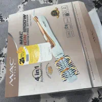 سشوار چرخشی مک استایلر