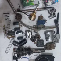 لوازم متفرقه