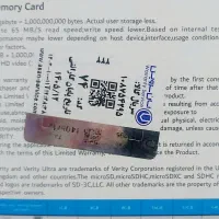 رم ۲۵۶ گیگ برند وریتی|لوازم جانبی موبایل و تبلت|محمدشهر, محمدشهر|دیوار