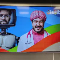 تلویزیون ۵۵ دوو با تخفیف
