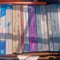 کتاب تست و کمک درسی