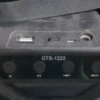 اسپیکر 6.7اینچ|پخش‌کننده همراه|نیشابور, شهرک ولیعصر|دیوار