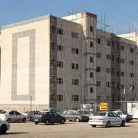 شریک مسکن ملی