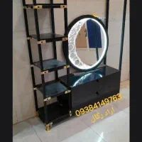 تولید / رگال// اراد/