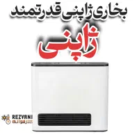 بخاری ژاپنی 5800 مدل JP-OSAKA GAS - مناسب 80 متر