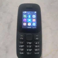 درهمه اگهی|موبایل|ملارد, |دیوار