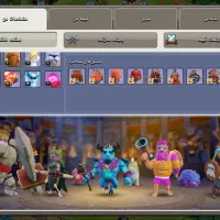 اکانت کلش تانال ۱۷ برای فروش|کنسول، بازی ویدئویی و آنلاین|چرام, |دیوار