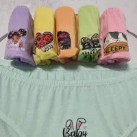 تولیدی شورت زنانه عمده|لباس|ابهر, |دیوار