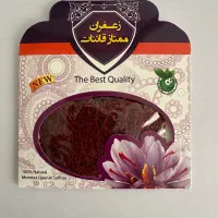 زعفران سر گل قائنات