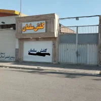 ملک فروشی عالیباف ۲ (به قیمت کارشناسی)
